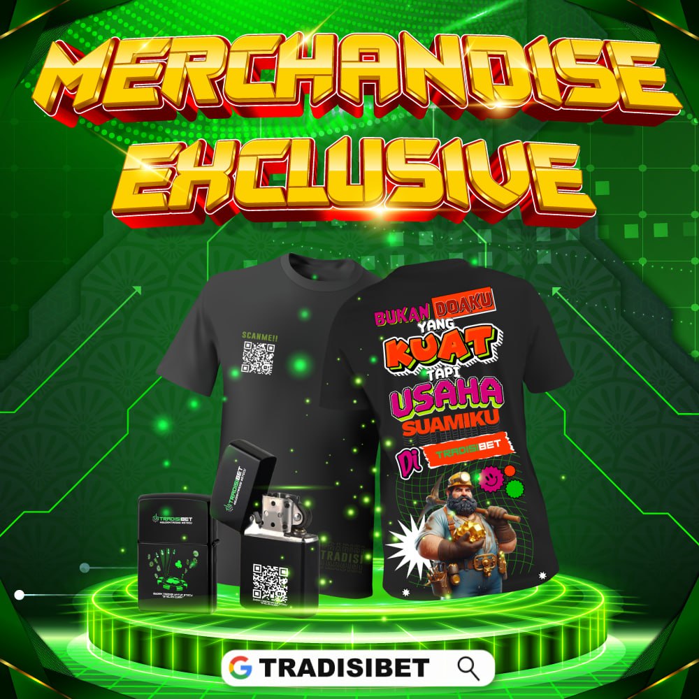 Merchandise Exclusive