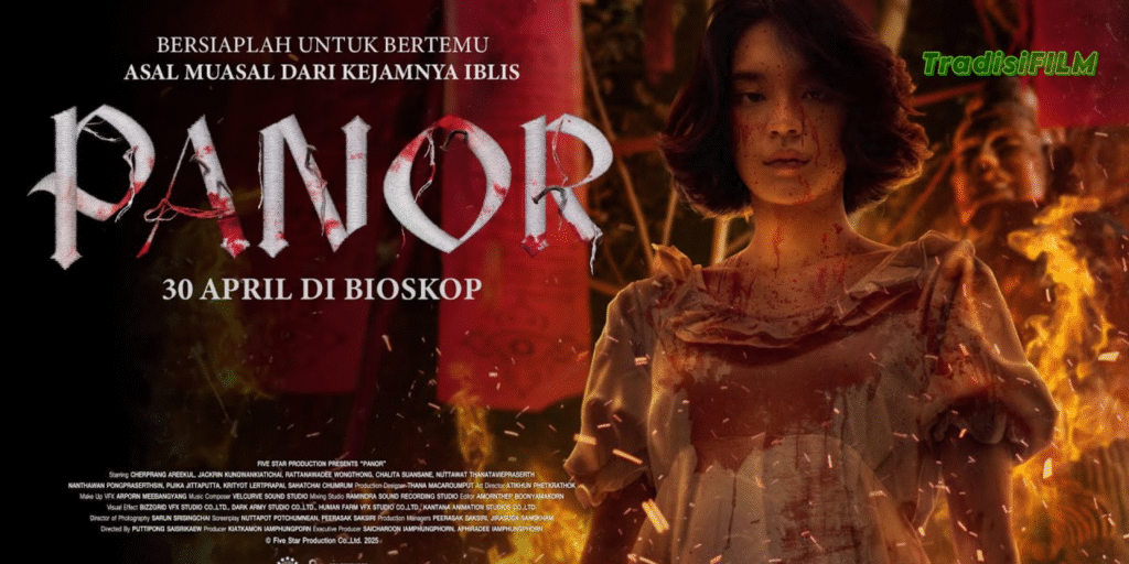 Film Panor